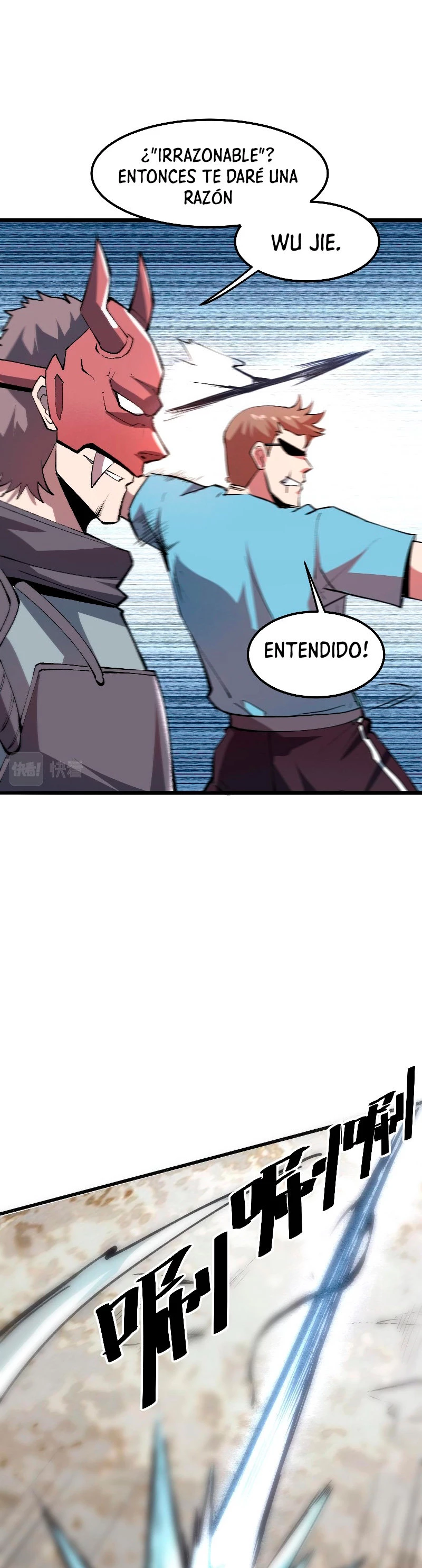 El rey de los errores > Capitulo 19 > Page 371